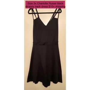 Black strappy skater dress